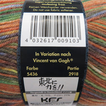 画像をギャラリービューアに読み込む, 毛糸 ヴァージンウール75%、ポリアミド(ナイロン)25%