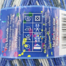 画像をギャラリービューアに読み込む, オパール トゥルーラヴ