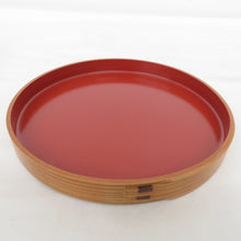 Load image into Gallery viewer, 骨董・民芸品 レッド