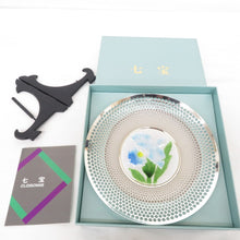 Load image into Gallery viewer, 骨董・民芸品 キモノオフ