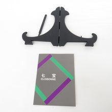 Load image into Gallery viewer, 骨董・民芸品 安藤七宝 ANDO 七宝焼き 銘々皿 菓子皿 飾り皿 ブルー 青 花柄 昭和レトロ 未使用品