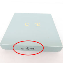 Load image into Gallery viewer, 骨董・民芸品 安藤七宝 ANDO 七宝焼き 銘々皿 菓子皿 飾り皿 ブルー 青 花柄 昭和レトロ 未使用品