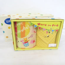 画像をギャラリービューアに読み込む, タオル キモノオフ