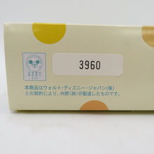 画像をギャラリービューアに読み込む, タオル ウチノタオル Disney(ディズニー)カラフルバルーン ゲストタオル 2枚セット×4箱 プーさんピグレットワッフル 未使用品