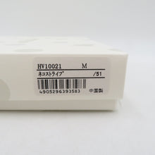 画像をギャラリービューアに読み込む, タオル ウチノタオル tsumori chisato BATHROOM タオルチーフ 2枚セット×5箱 ネコストライプ 未使用品