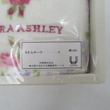 画像をギャラリービューアに読み込む, ローラアシュレイ タオルチーフ