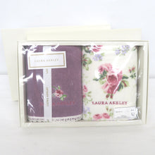 画像をギャラリービューアに読み込む, タオル キモノオフ