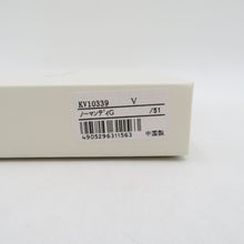 画像をギャラリービューアに読み込む, タオル ウチノタオル LUARA ASHLEY タオルチーフ 2枚セット×3箱 ノーマンディG 花柄 未使用品