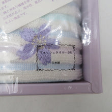 画像をギャラリービューアに読み込む, タオル