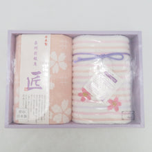 画像をギャラリービューアに読み込む, タオル ピンク