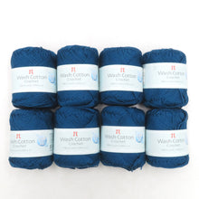 Load image into Gallery viewer, 毛糸 ハマナカ キモノオフ