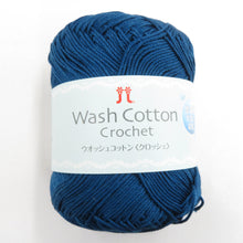Load image into Gallery viewer, 毛糸 ブルー