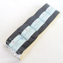 Load image into Gallery viewer, 毛糸 ハマナカ キモノオフ