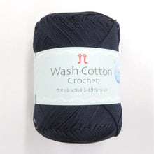 Load image into Gallery viewer, 毛糸 綿64％、ポリエステル36％