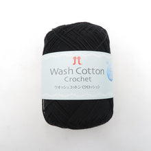 Load image into Gallery viewer, 毛糸 ブラック