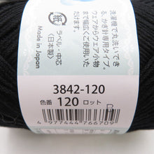 Load image into Gallery viewer, 毛糸 綿64％、ポリエステル36％