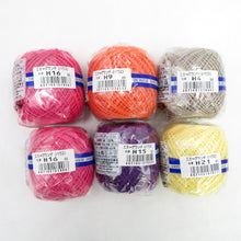 Load image into Gallery viewer, 毛糸 ピンク