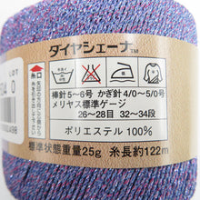 Load image into Gallery viewer, ダイヤシェーナ 504番色