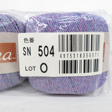 Load image into Gallery viewer, 毛糸 Diascena ダイヤシェーナ 色番504 10玉セット 1玉25g巻 約122m 春夏毛糸 合太 パープル系 ポリエステル100% 未使用品