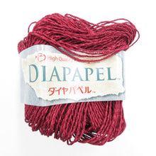Load image into Gallery viewer, 毛糸 ダイヤパペル 色番304 合計10玉セット 1玉25g巻 約110m　1玉使用有（残23g） 春夏毛糸 レッド系 未使用品