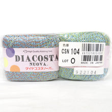 Load image into Gallery viewer, ダイヤモンド毛糸 毛糸 DIACOSTA NUOVA ダイヤコスタノーバ 色番104 1玉40g巻 約136m×9玉 春夏毛糸 合太 編み物 未使用品