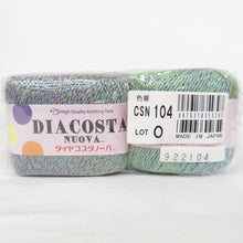 Load image into Gallery viewer, ダイヤモンド毛糸 毛糸 DIACOSTA NUOVA ダイヤコスタノーバ 色番104 1玉40g巻 約136m×10玉 春夏毛糸 合太 編み物 未使用品