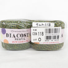 Load image into Gallery viewer, ダイヤモンド毛糸 DIACOSTA NUOVA ダイヤコスタノーバ 色番118 1玉40g巻 約136m×10玉 春夏毛糸 合太 編み物 未使用品