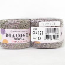 Load image into Gallery viewer, ダイヤモンド毛糸 DIACOSTA NUOVA ダイヤコスタノーバ 色番121 1玉40g巻 約136m×10玉 春夏毛糸 合太 編み物 未使用品