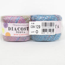 Load image into Gallery viewer, ダイヤモンド毛糸 DIACOSTA NUOVA ダイヤコスタノーバ 色番129 1玉40g巻 約136m×10玉 春夏毛糸 合太 編み物 未使用品