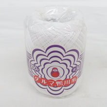Load image into Gallery viewer, 毛糸 ダルマ キモノオフ