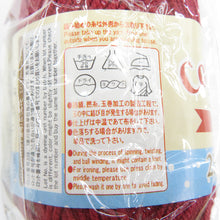 画像をギャラリービューアに読み込む, DAISO ダイソー 毛糸 コットンソフト 赤 10玉セット 未使用品