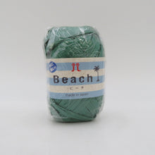 画像をギャラリービューアに読み込む, ハマナカ 毛糸 まとめ売り ハマナカ ビーチ Beach 20玉セット 1玉40g巻 約35m ナイロン ポリエチレン 日本製 春夏毛糸 未使用品