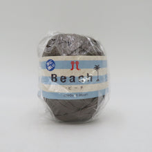 画像をギャラリービューアに読み込む, ハマナカ 毛糸 まとめ売り ハマナカ ビーチ Beach 20玉セット 1玉40g巻 約35m ナイロン ポリエチレン 日本製 春夏毛糸 未使用品