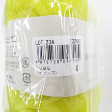 Load image into Gallery viewer, DARUMA ダルマ 毛糸 TUBE チューブ 4番色 同ロット 5玉 40g玉巻 約37m イエロー 横田 グッズづくり 未使用品