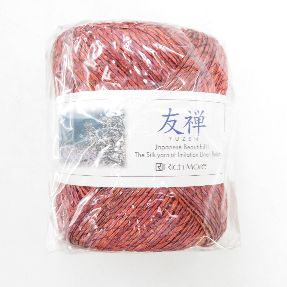 毛糸 リッチモア 友禅 10玉セット 5番色 ピンク系 25g玉巻 約105m 春