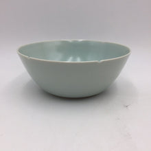 Load image into Gallery viewer, Unused Yoshi Seiji Sweet Bowl