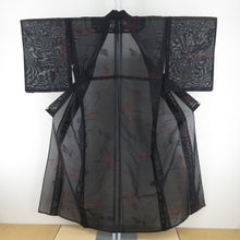 Load image into Gallery viewer, 夏着物 キモノオフ
