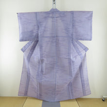 Load image into Gallery viewer, 夏着物 キモノオフ