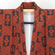 Load image into Gallery viewer, 紬 着物 村山大島紬 アンサンブル 羽織付 四角に花文様 袷 バチ衿 黒橙色 正絹 カジュアル 仕立て上がり 身丈155cm
