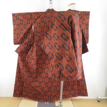 Load image into Gallery viewer, 紬 着物 キモノオフ