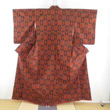 Load image into Gallery viewer, 紬 着物 ブラック