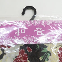 Load image into Gallery viewer, 浴衣 ブラック