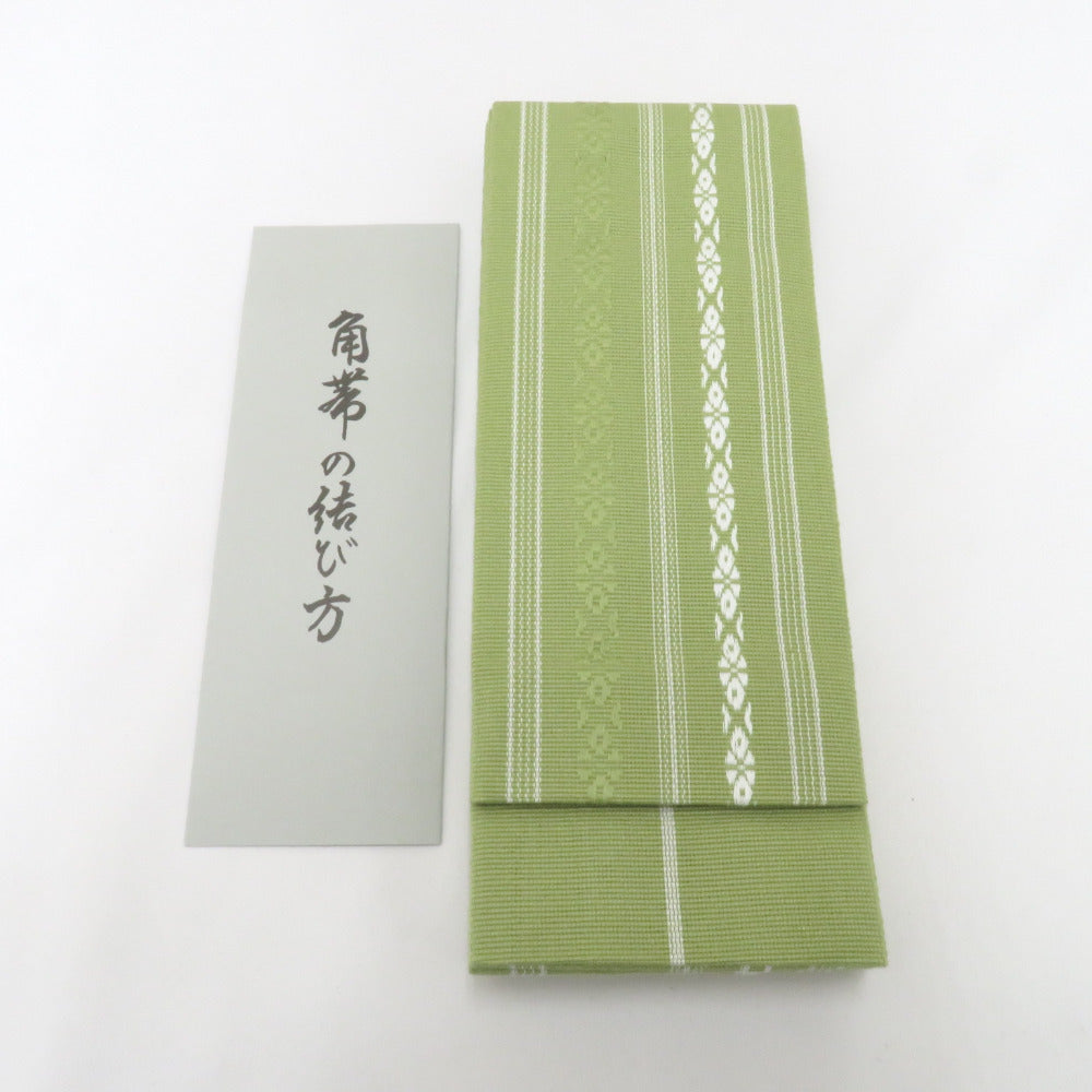 男着物｜KIMONO・OFF キモノオフ【公式】きもの通販サイト - KIMONO