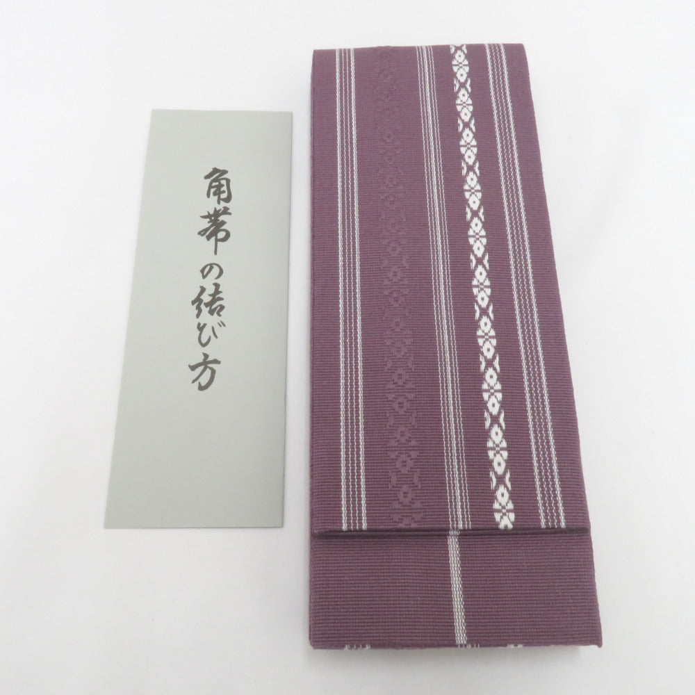 男着物｜KIMONO・OFF キモノオフ【公式】きもの通販サイト - KIMONO