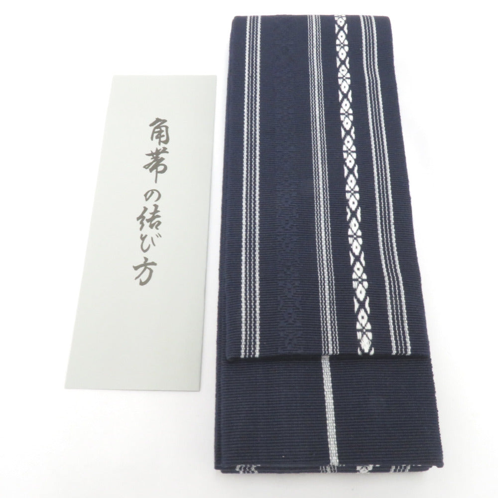 男着物｜KIMONO・OFF キモノオフ【公式】きもの通販サイト - KIMONO