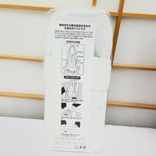 Load image into Gallery viewer, その他小物 ホワイト