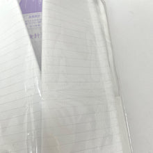 Load image into Gallery viewer, その他小物 衿： ポリエステル100％、ひも：ナイロン100％