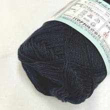 Load image into Gallery viewer, ハマナカ 毛糸 Wash Cotton Crochet ウオッシュコットン クロシェ 5玉セット 120番色 1玉25g巻 約104m ブラック系 手芸糸 春夏毛糸 日本製 未使用品
