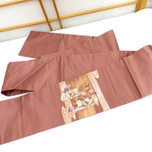 Load image into Gallery viewer, 名古屋帯 正絹 チャコールピンク系ｘ焼き箔 六通柄 花車 仕立て上がり 着物帯 カジュアル 普段使い 長さ353.2cm