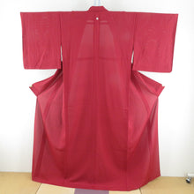 Load image into Gallery viewer, 夏着物 キモノオフ